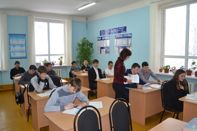 Где находится лучший центр обучения (обучающий) автомехаников Где находится лучший центр обучения (обучающий) автомехаников