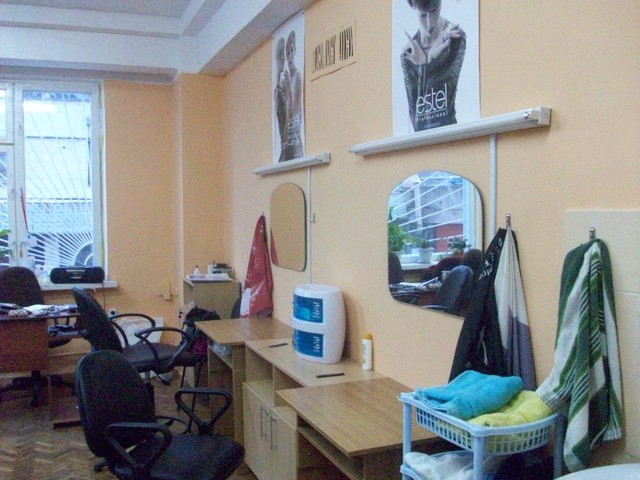 Как выбрать училище (пту), центр обучения парикмахеров для не имеющих опыта (без опыта). Как выбрать училище (пту), центр обучения парикмахеров для не имеющих опыта (без опыта).